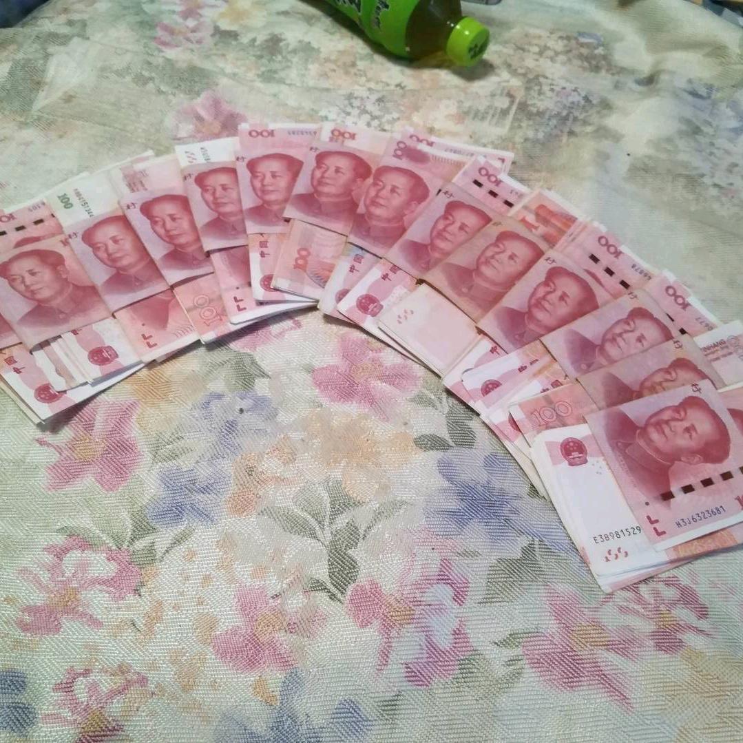祝您心想事成