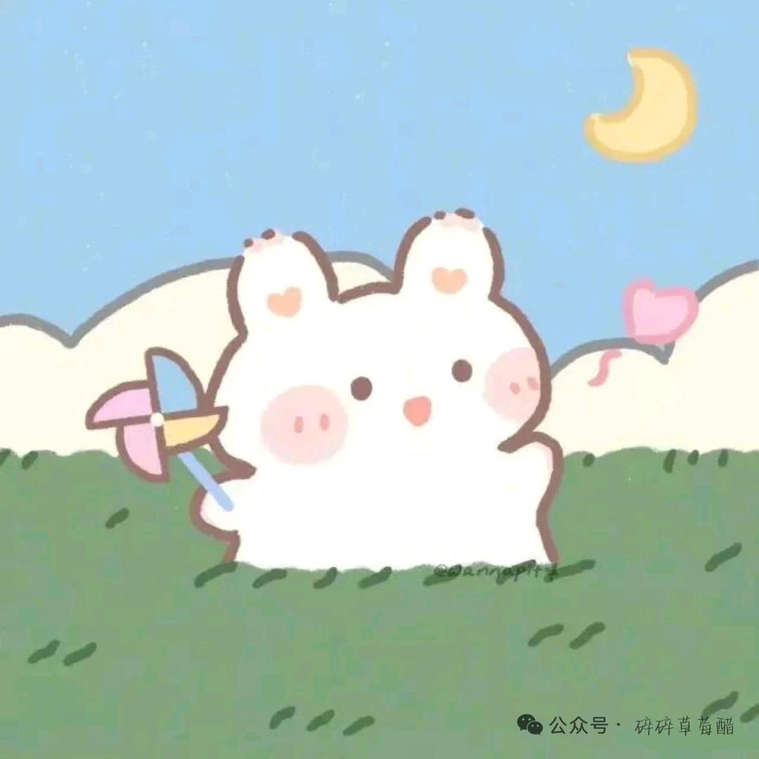 桉桉