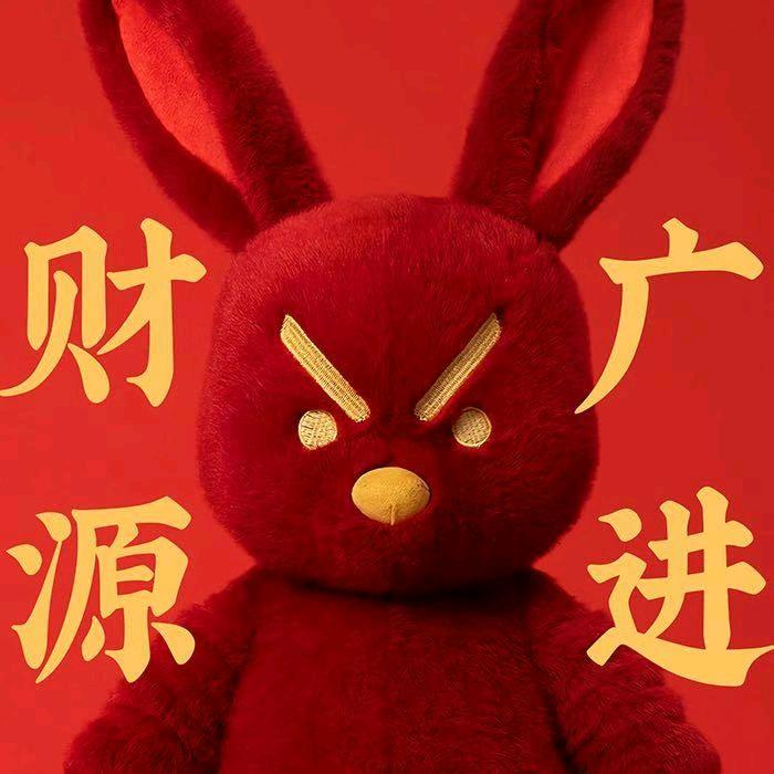 经典竹笋土特产