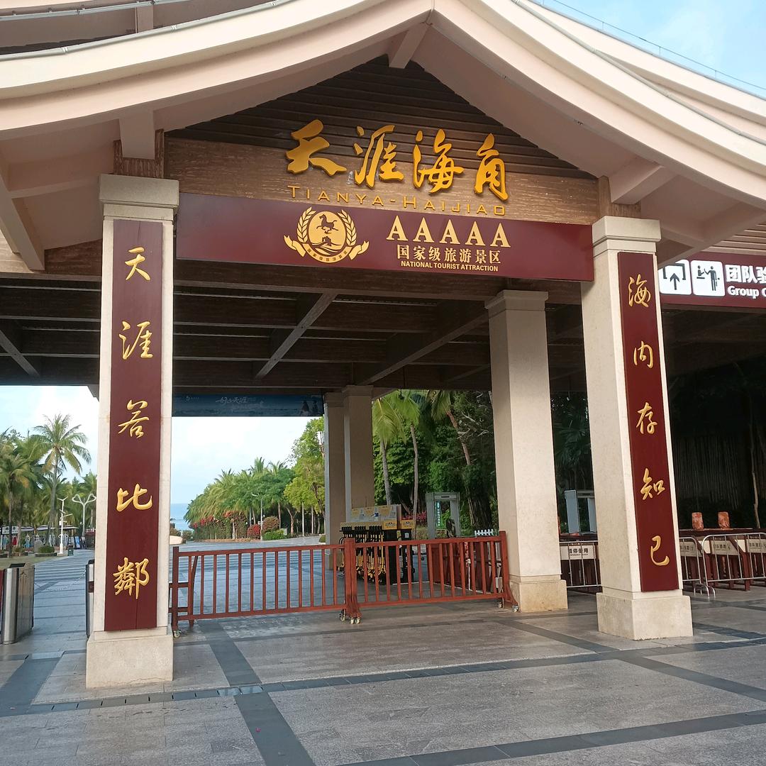 ♡啊❀ฺ❀ฺ雄♡