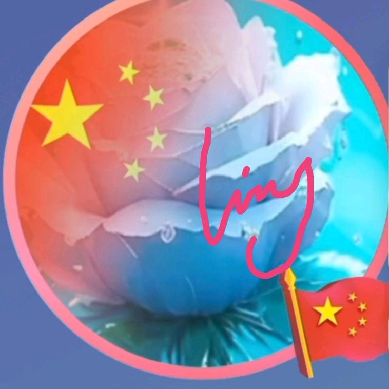 安康幸福~Lzy