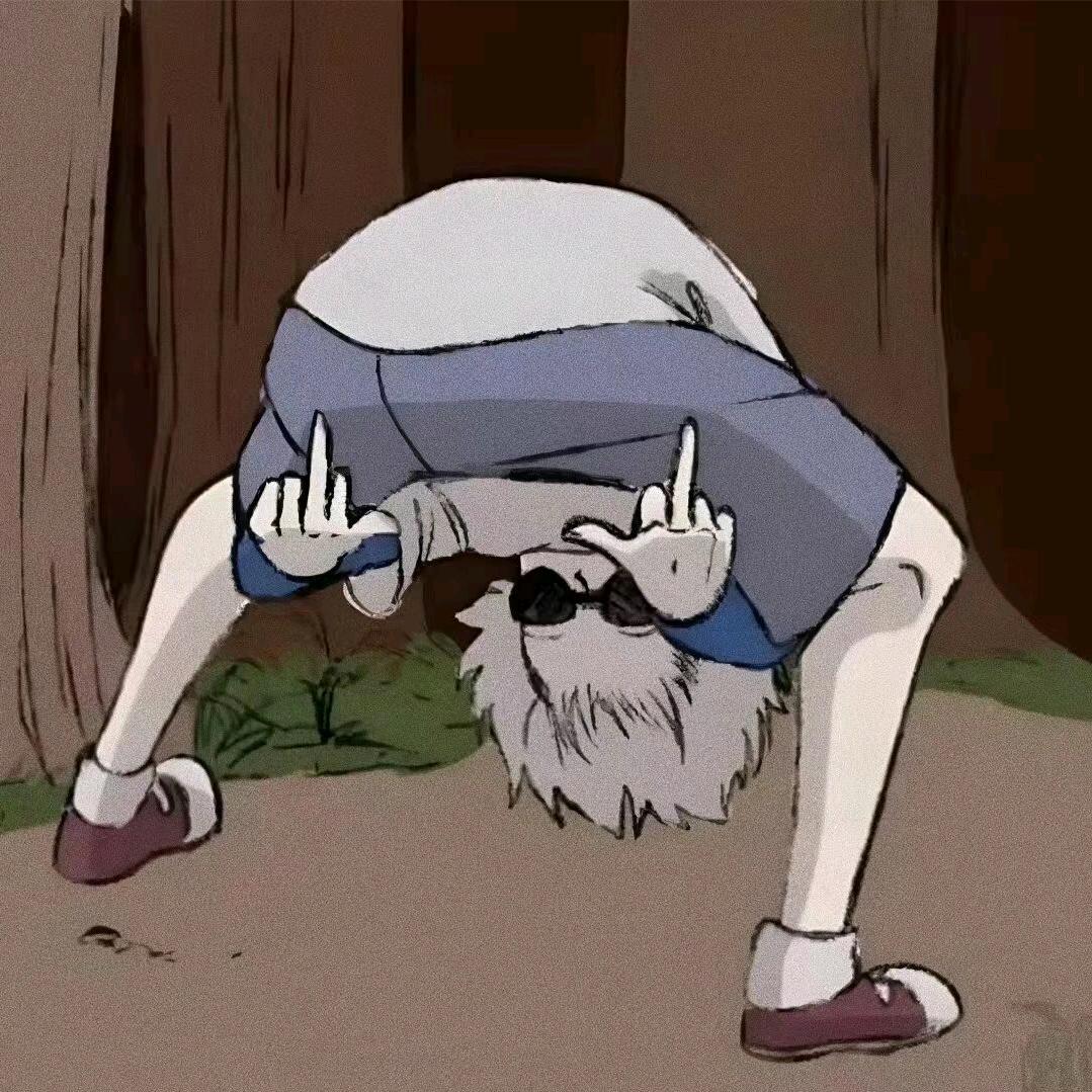 白泽