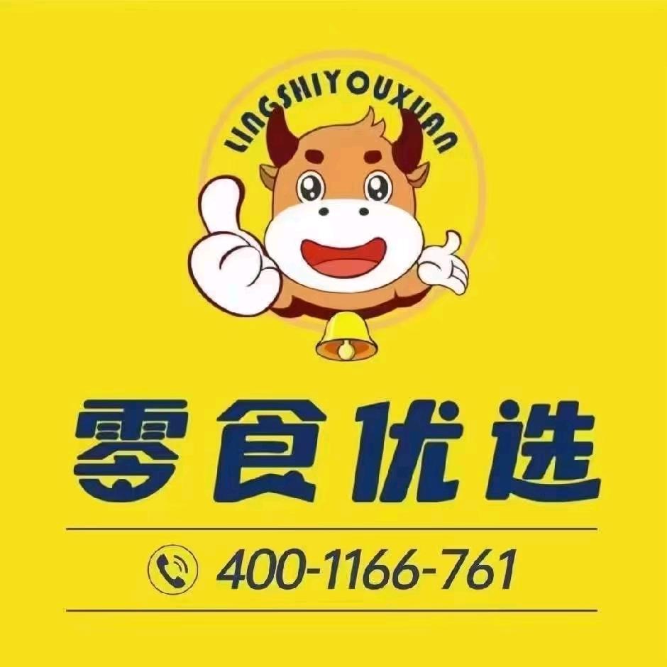 零食优选-陈巧