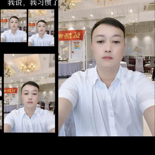 汉水一方