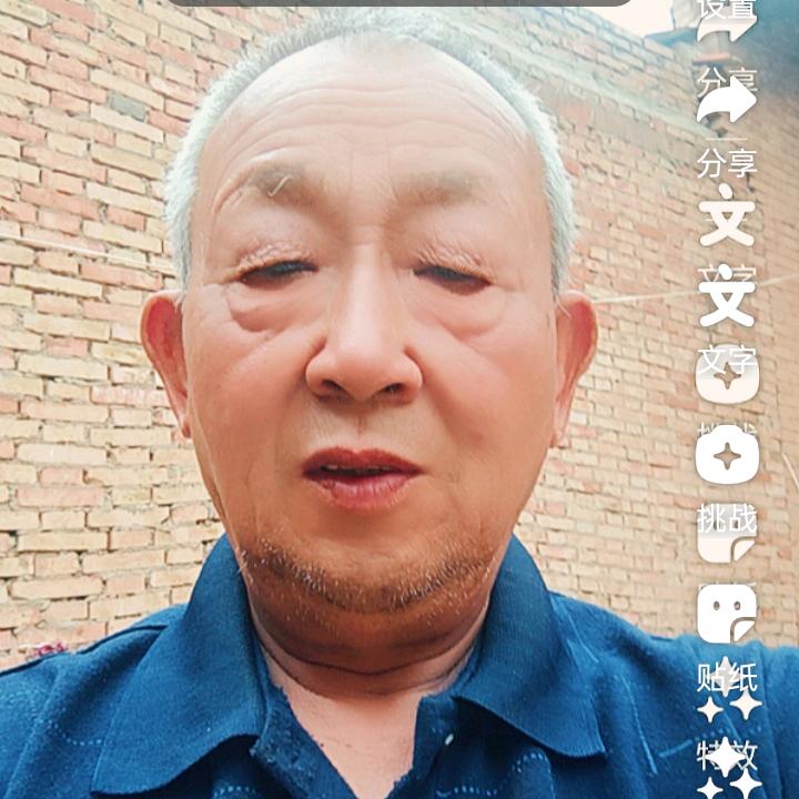 代收水果