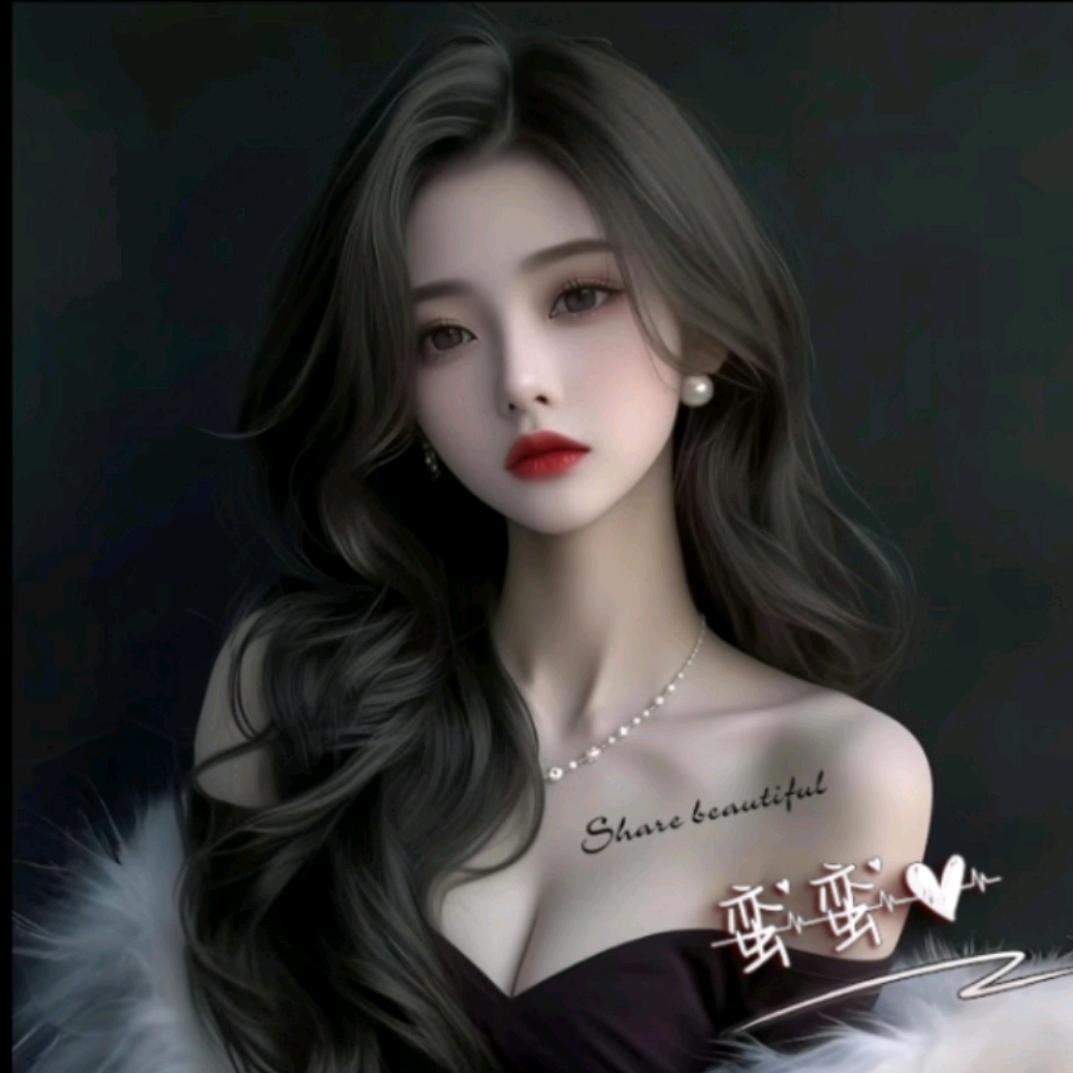 💞࿐释ღ然᭄᭄