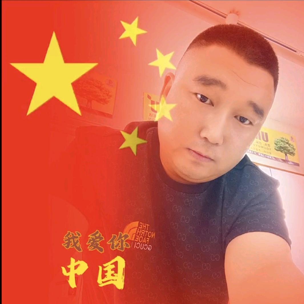 鸿运当头🔥🔥🔥