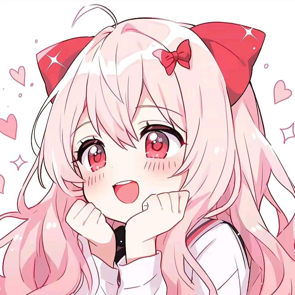 安然