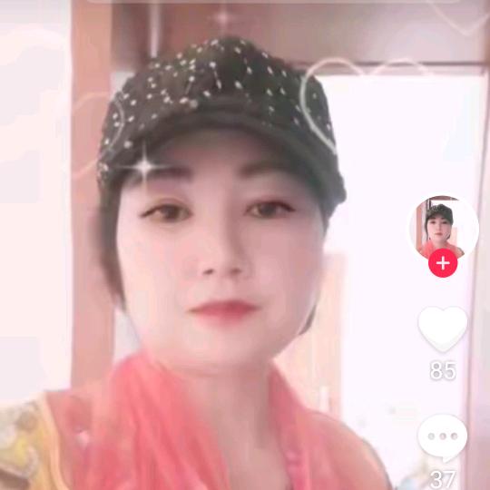 王艳姐
