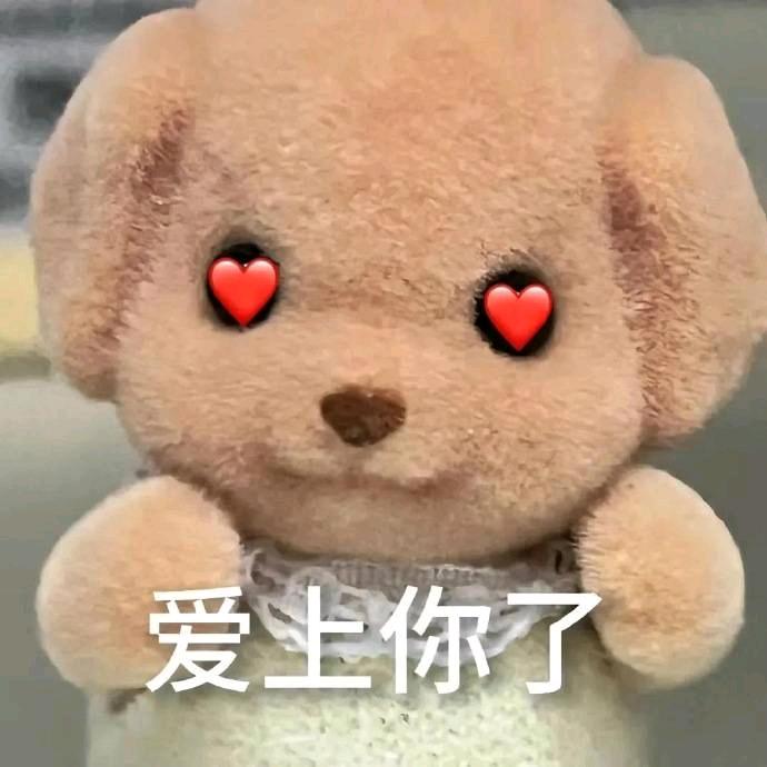酥巴拉稀