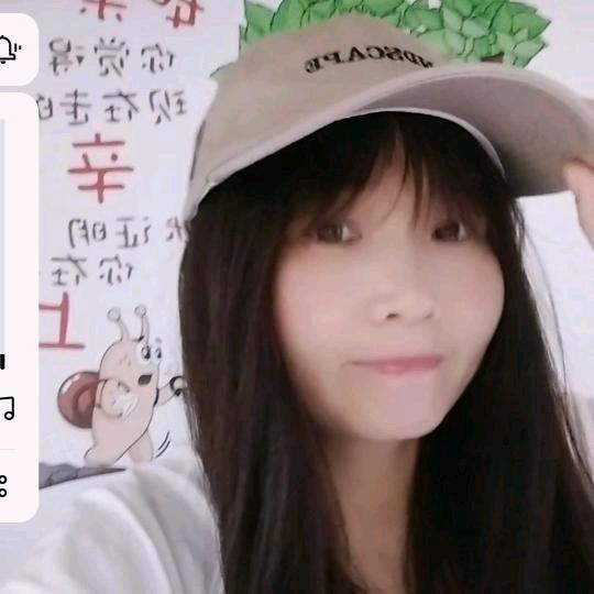 芹妹在上海