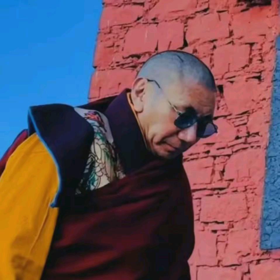 ࿐ ࿑མཚན་།