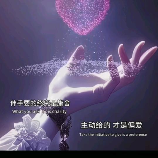 ོོ💞幸运💗ི་ྀ