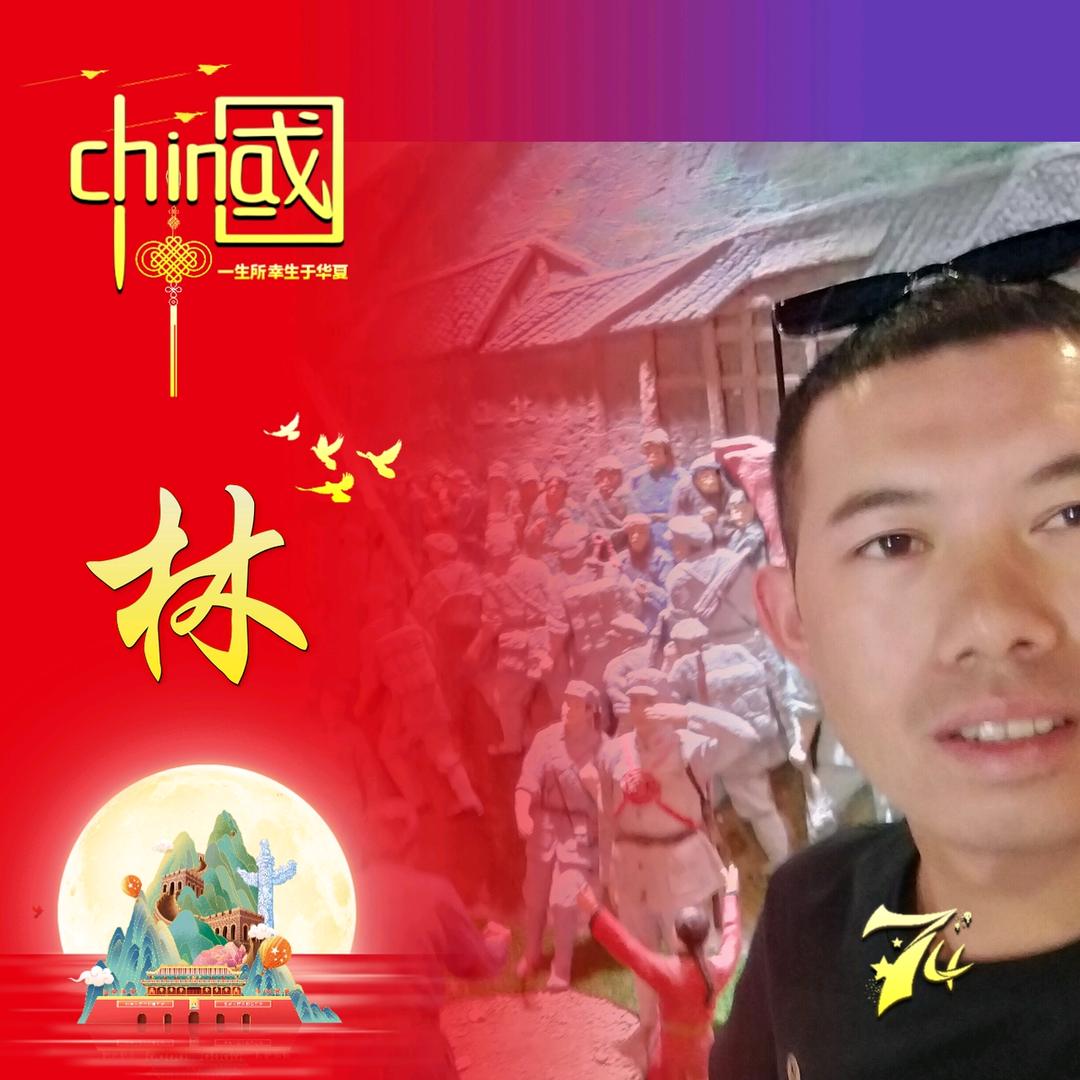 拼搏