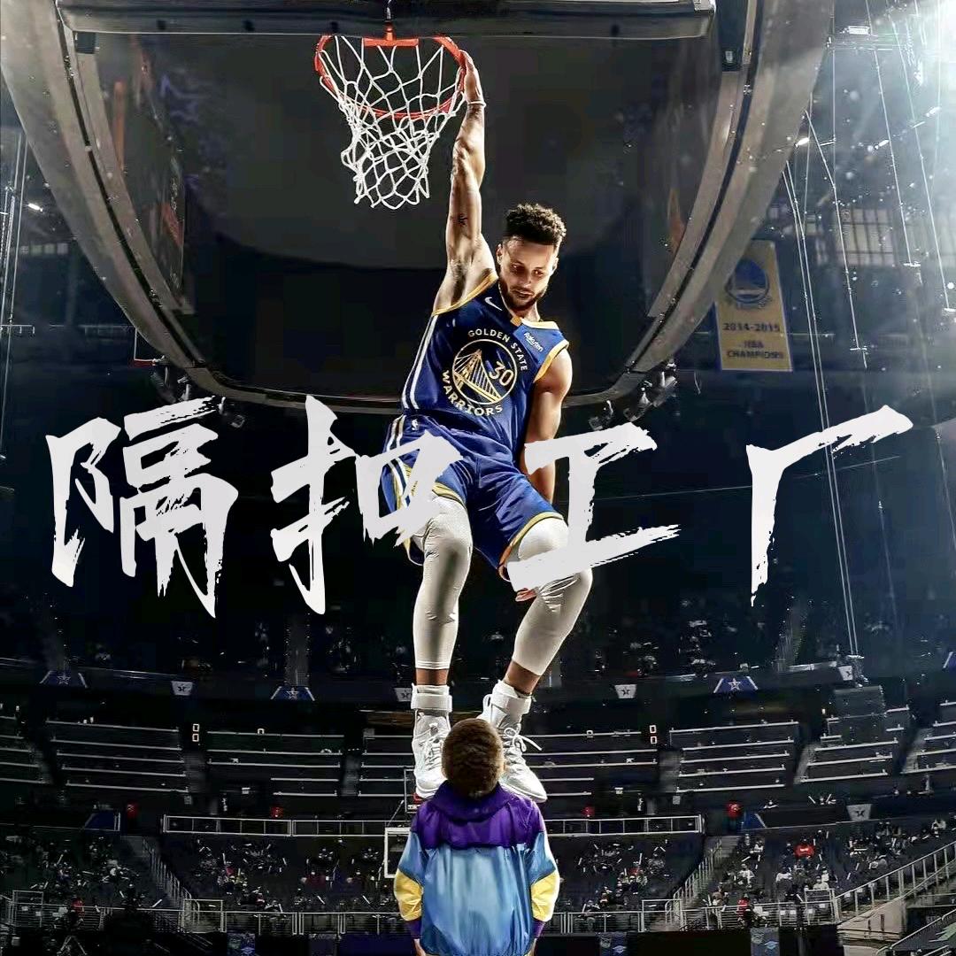 隔扣工厂🏀