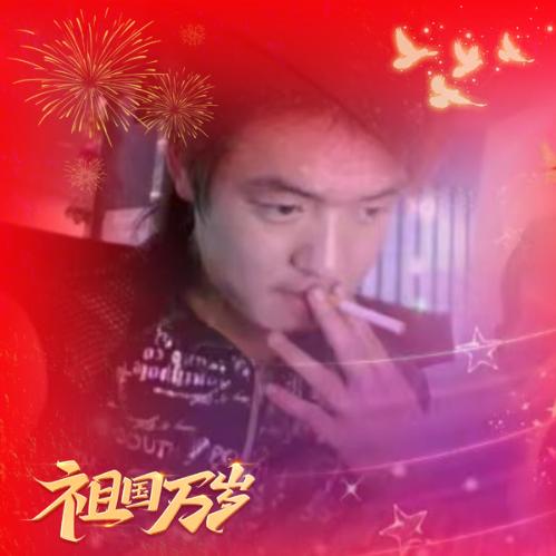 金子