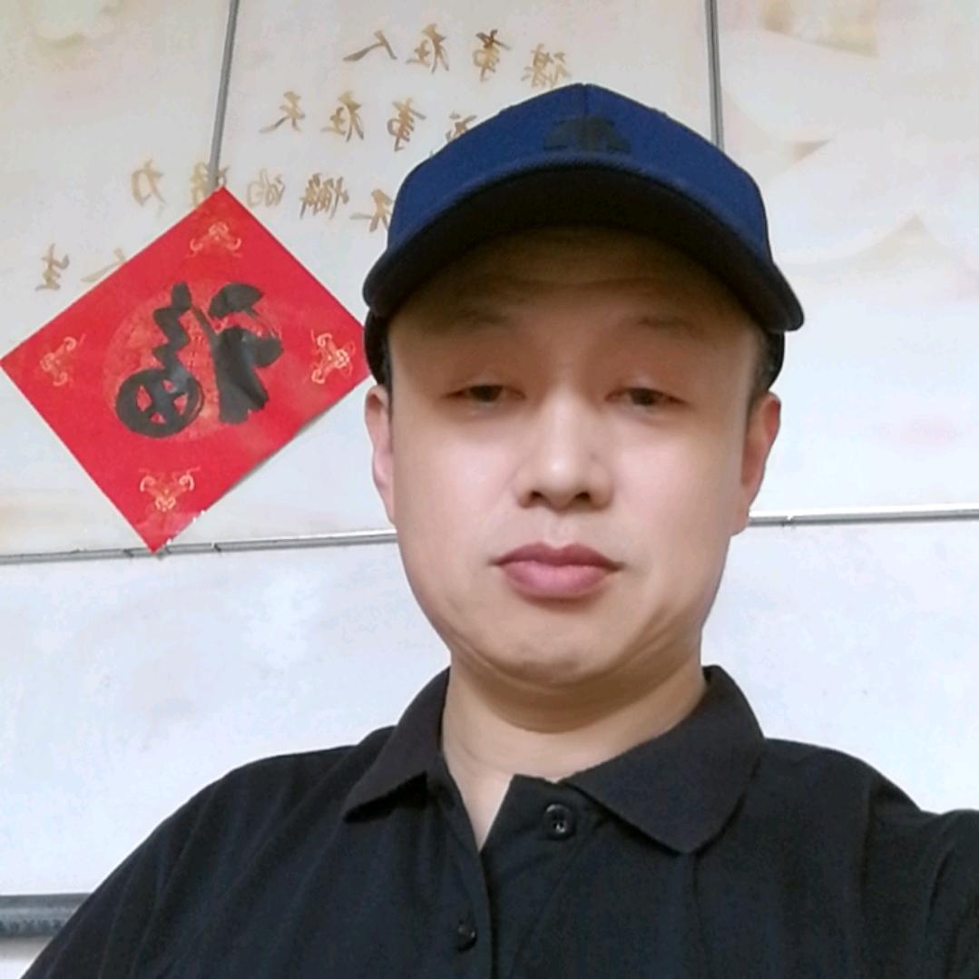 郭