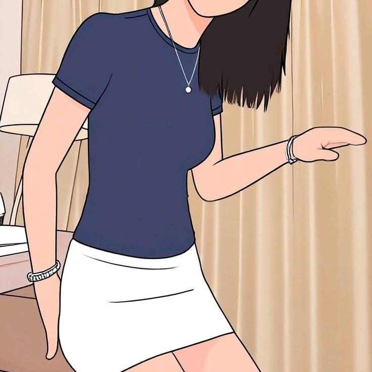 信了