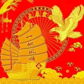 丝丝记忆