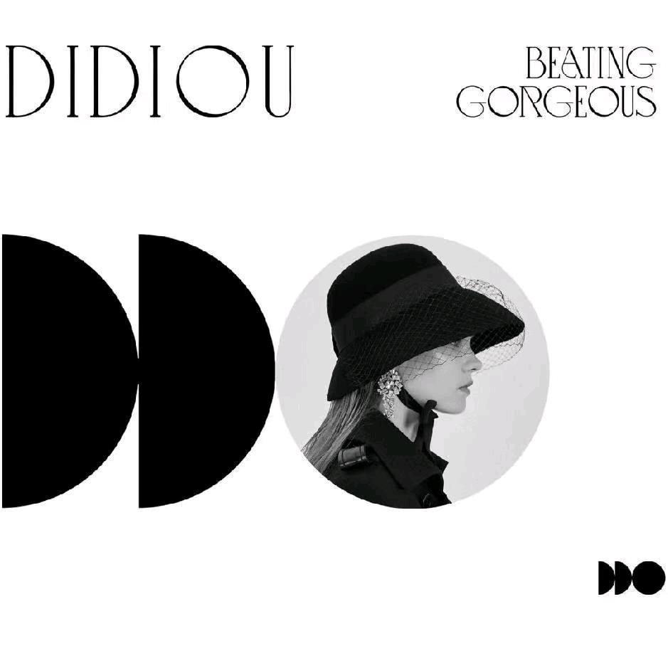 富龙百货迪笛欧品牌女装