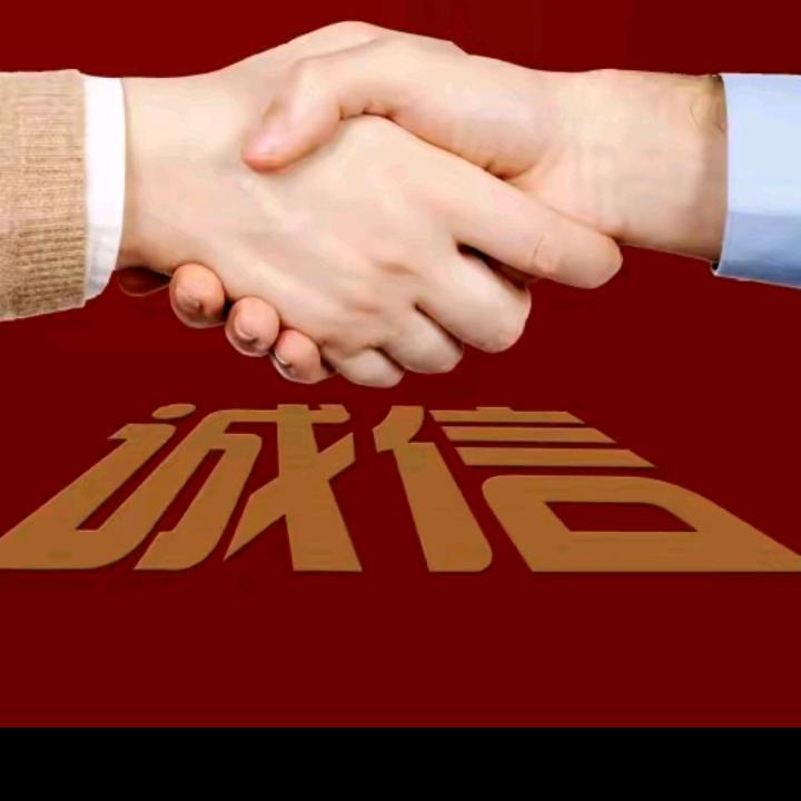 初心
