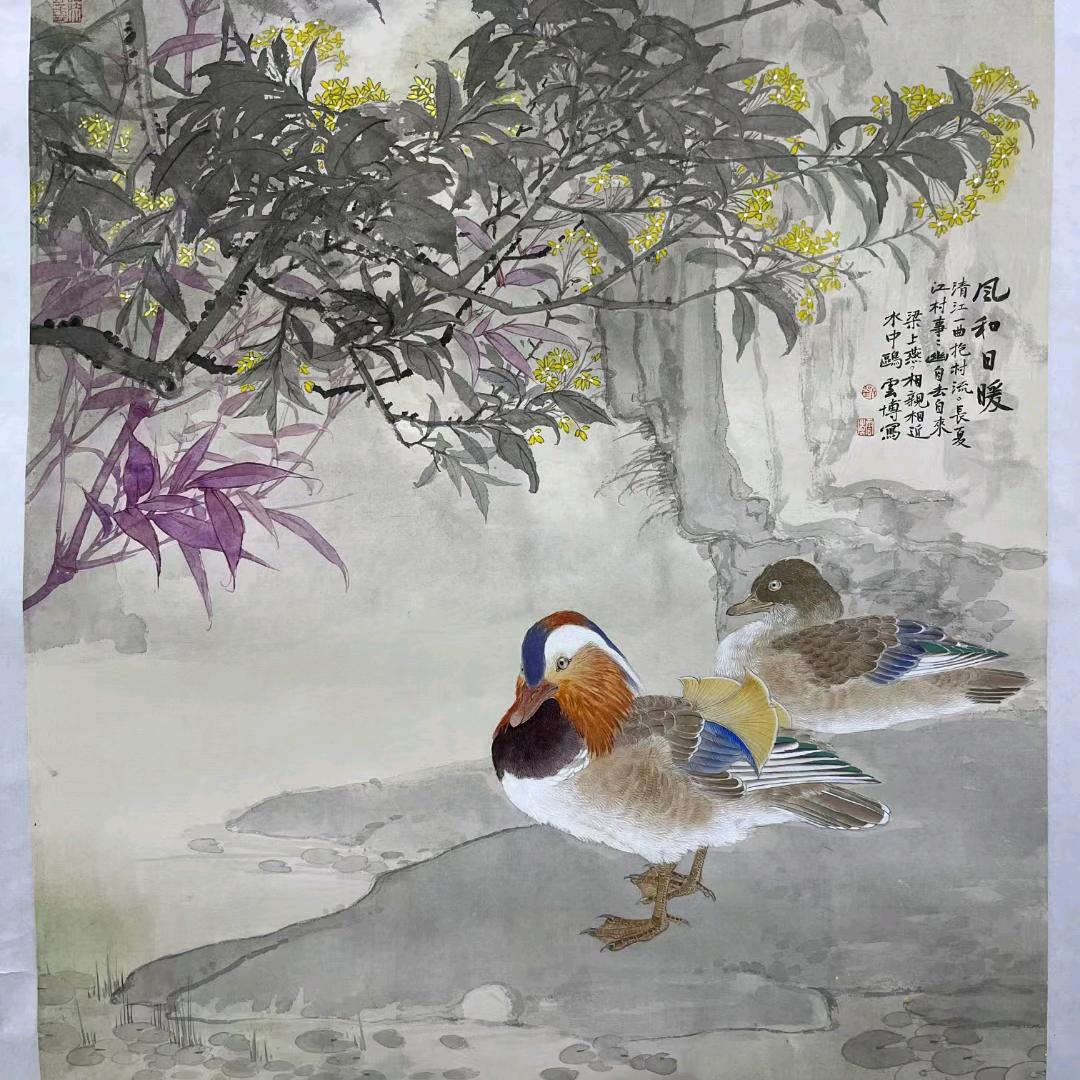 泽也·名家字画精选