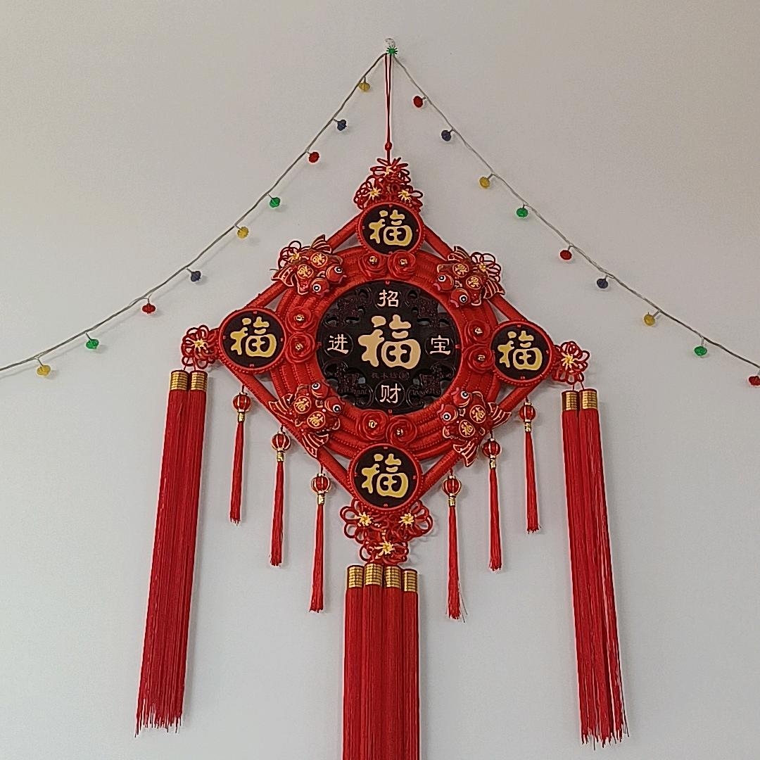 梦想成真