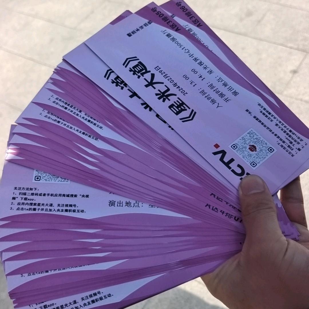 我在桥头等你973
