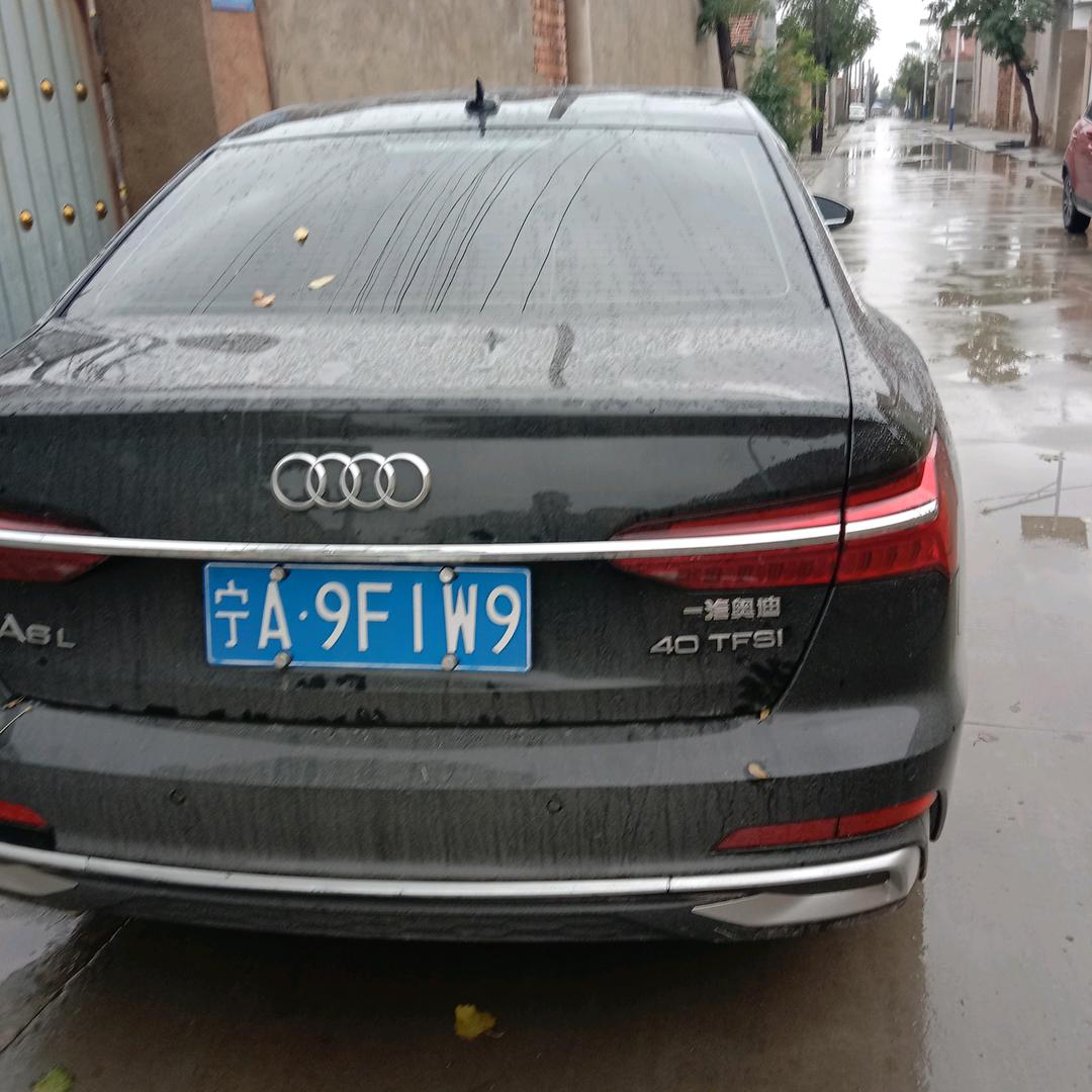 你骚我比你还骚