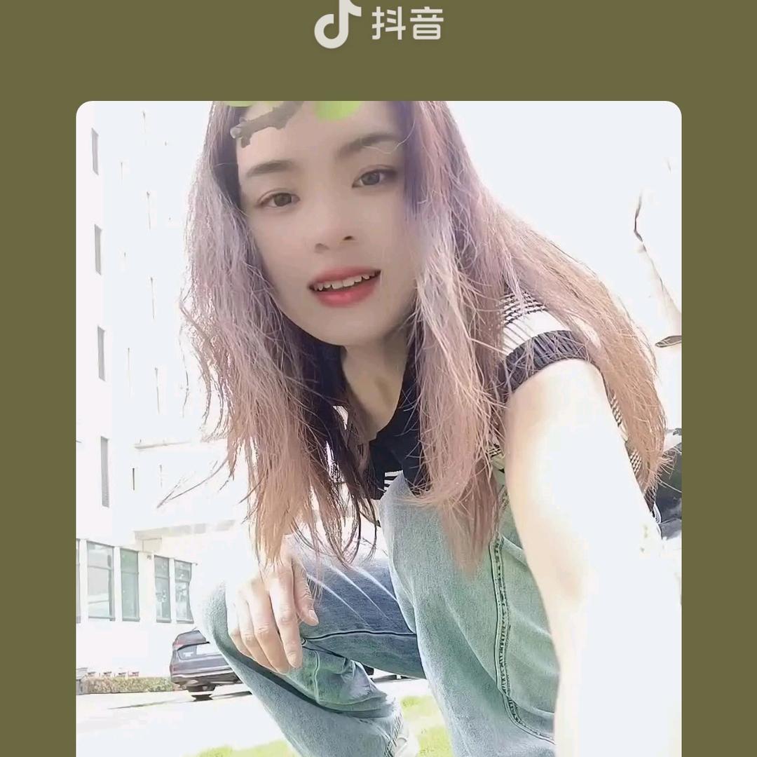 爱自己就好