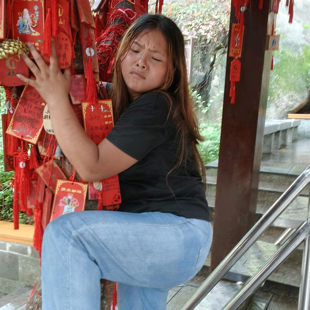 🍺变味的黑妺❤️