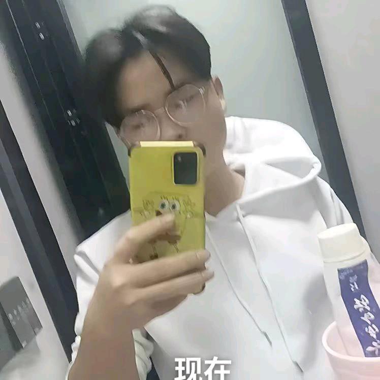陌生人