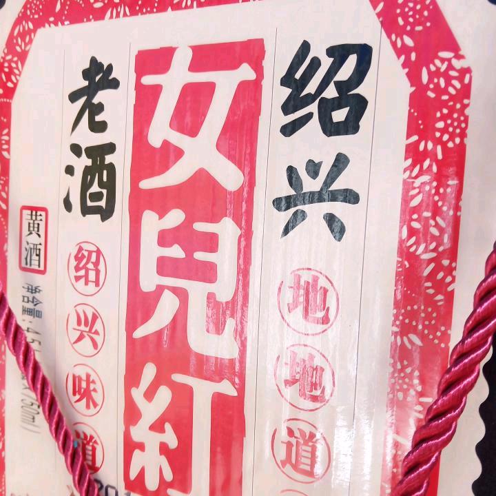 开开心心🚒🚒
