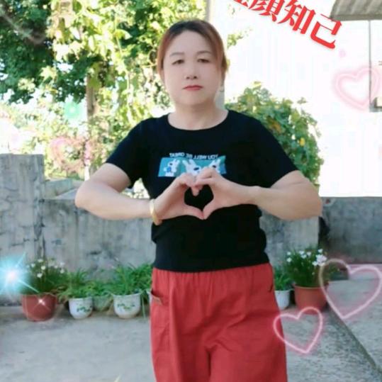 芝连🌹🌹