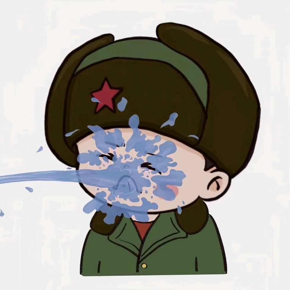 没事别找我 ⛈️