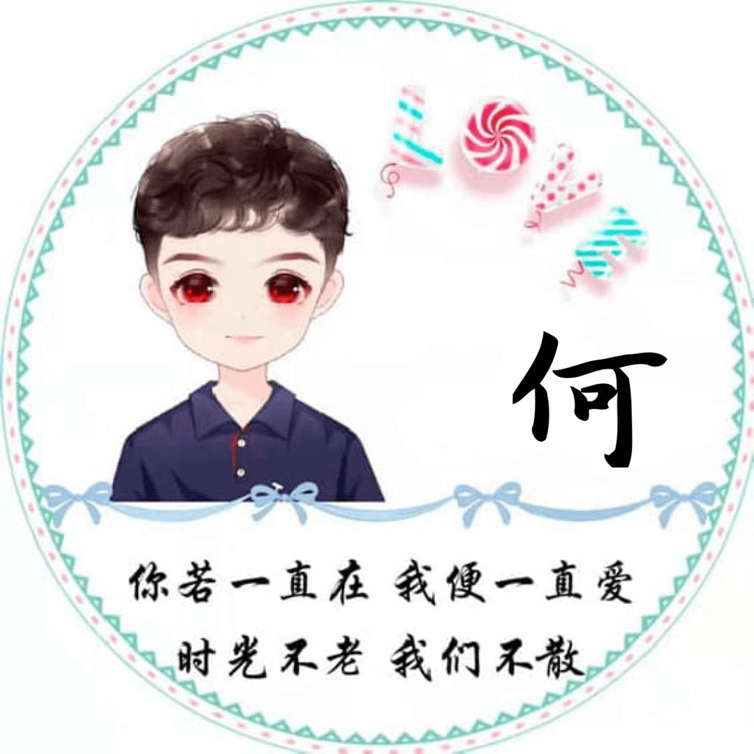 🥀এ᭄轻舞飞扬ོ࿐ᩚ