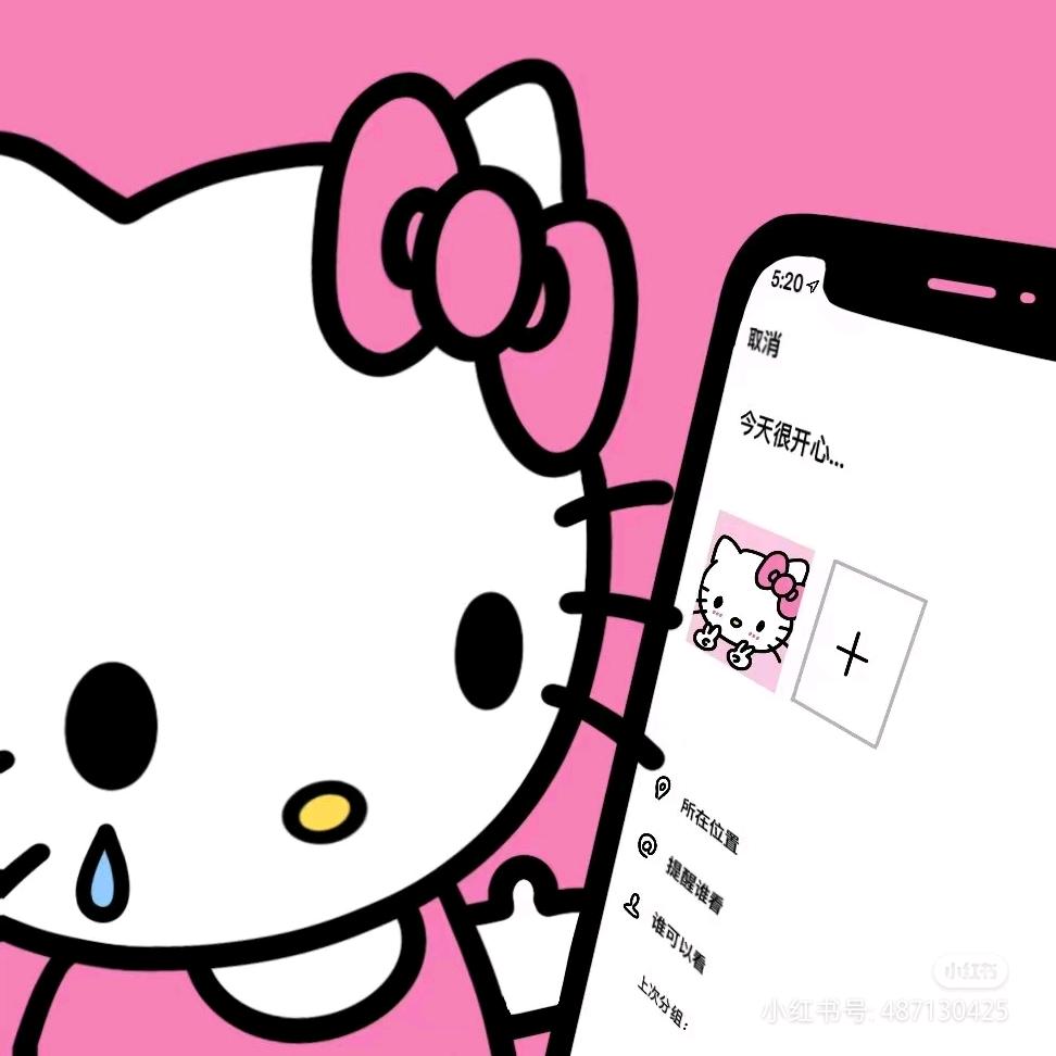 小✌🏻