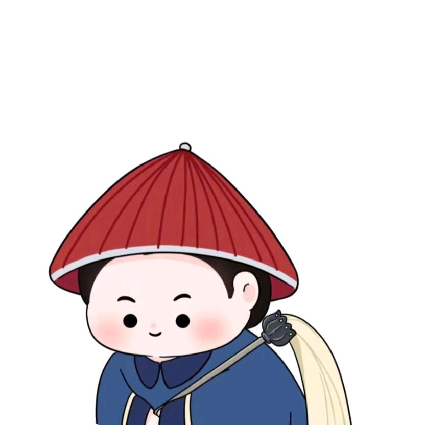 菲
