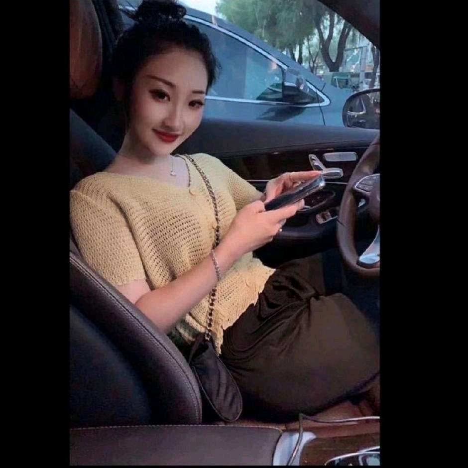 聂聂