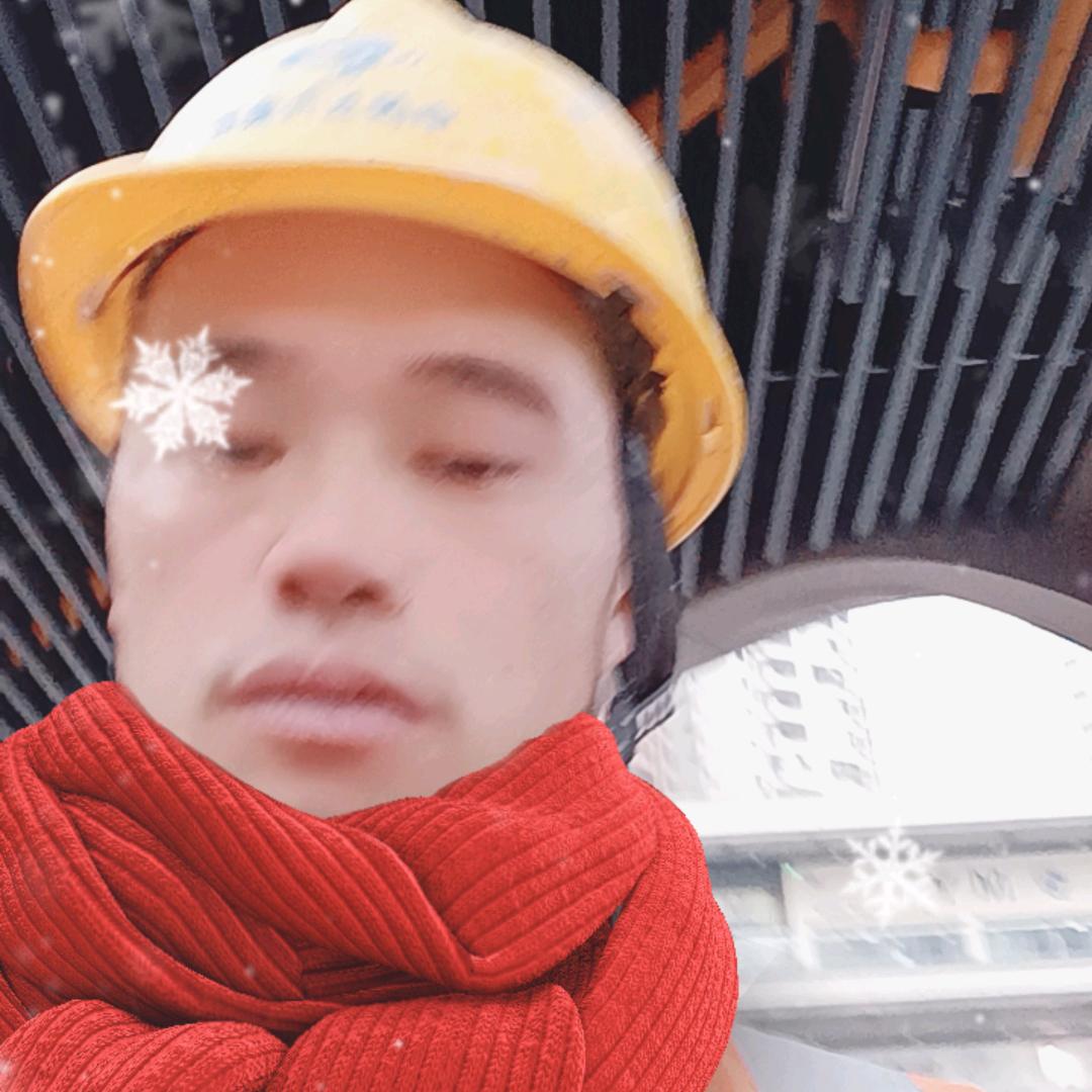 我真的爱你