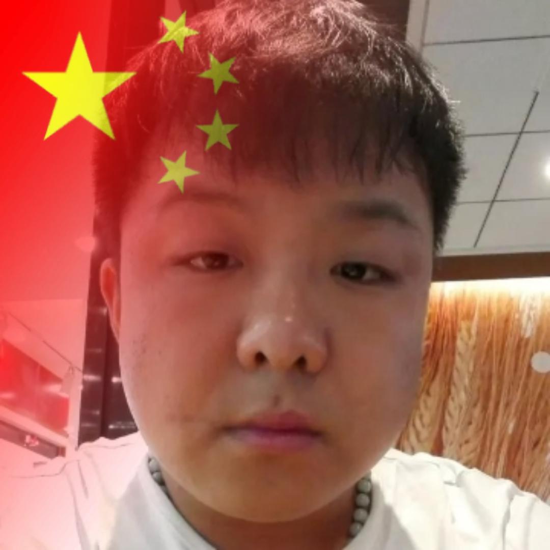 磊少
