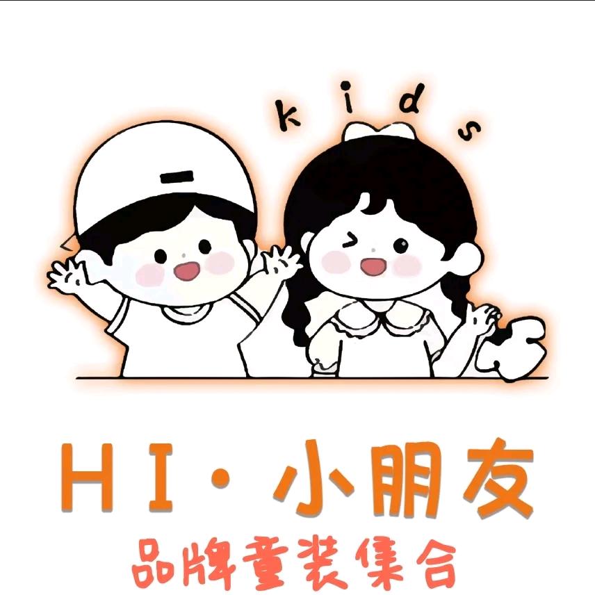 啵啵乐童装店