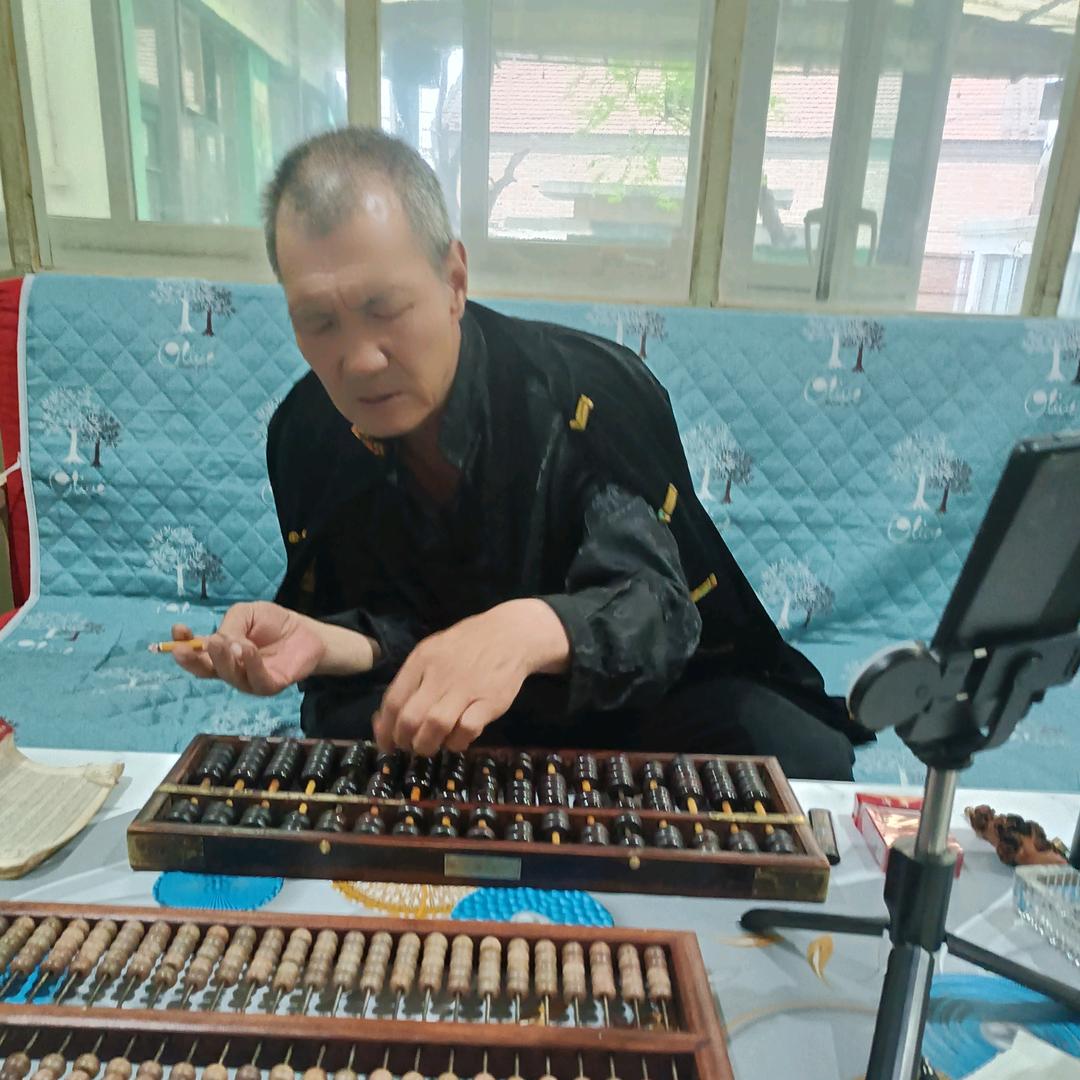 奇门遁甲铁板珠心神算康师