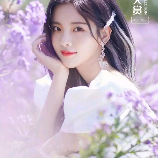 美好未来