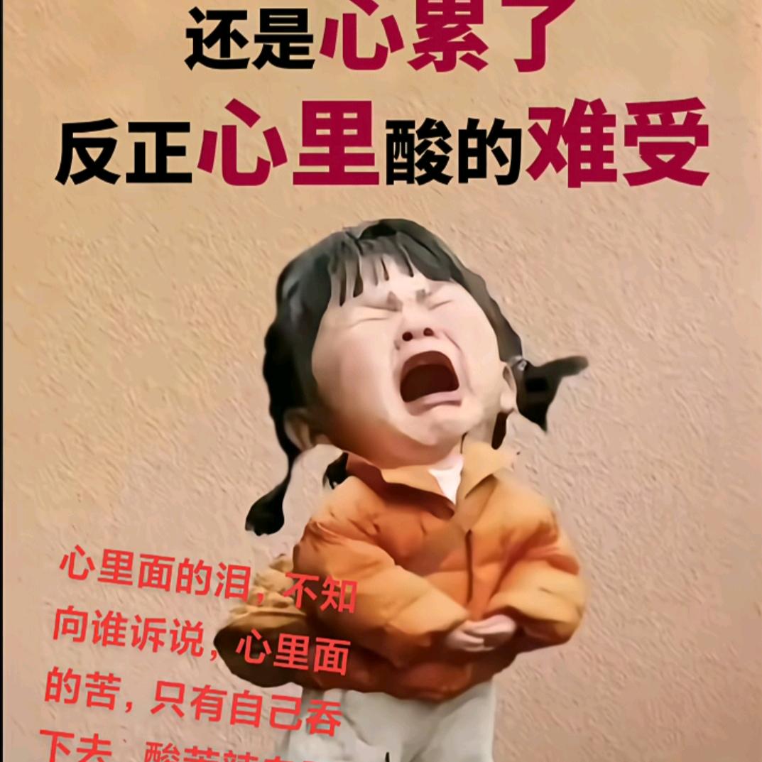 老姐🐲💇
