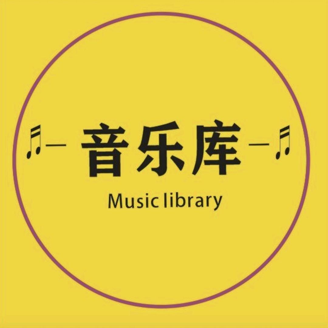 青年殡葬一条龙服务