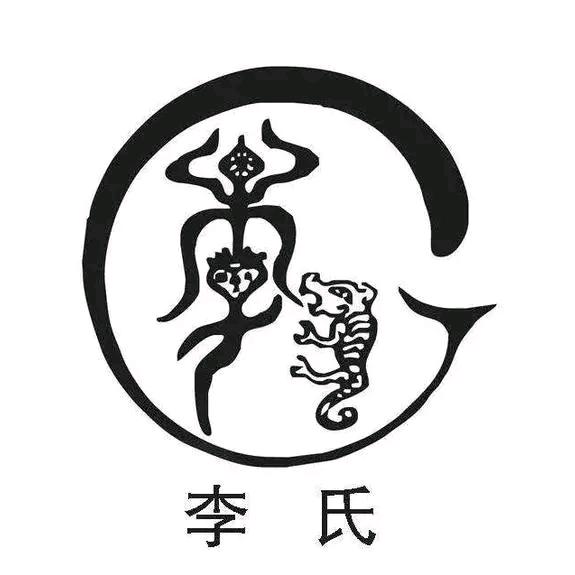 襄枣