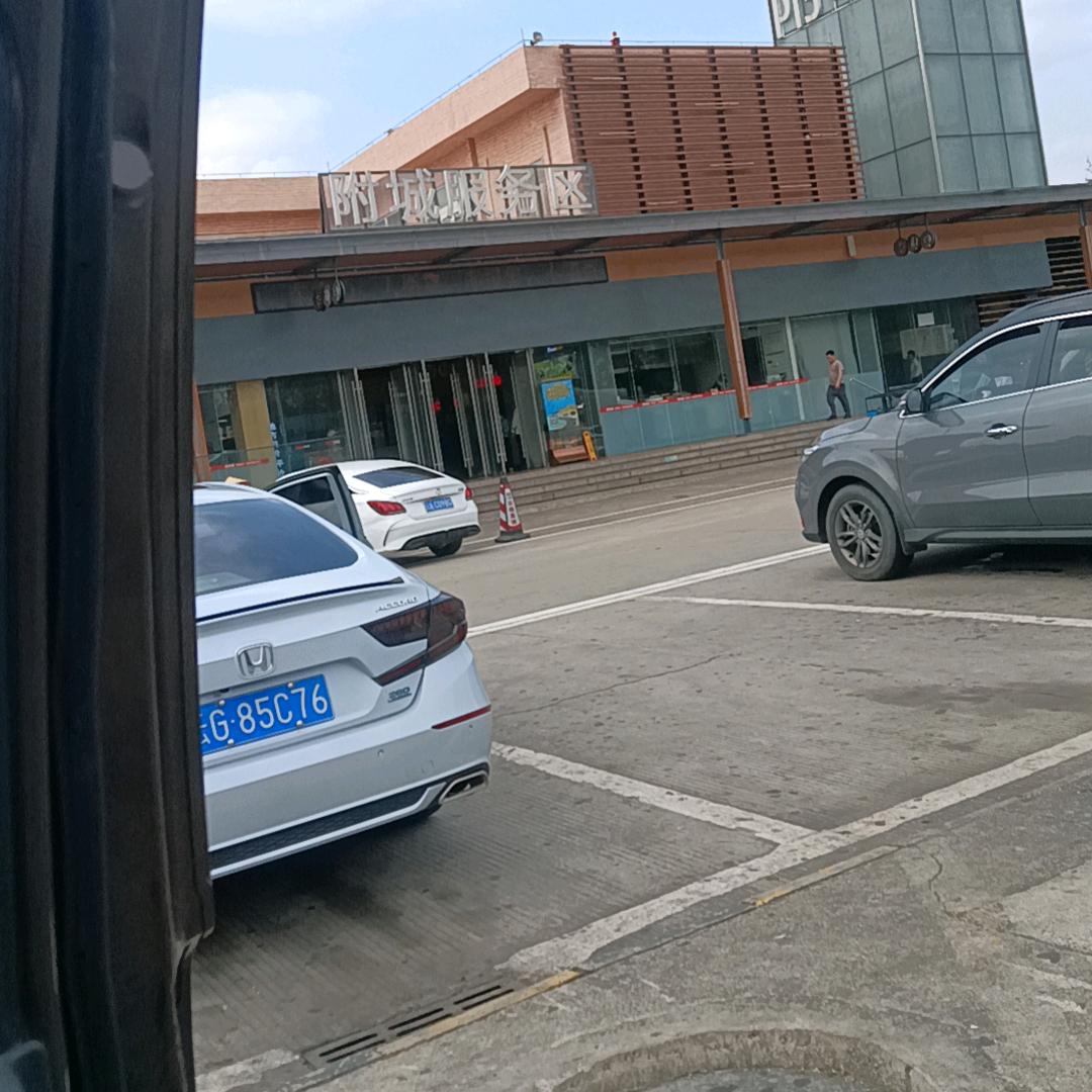 一笑而过