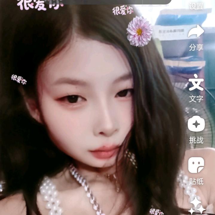 小蝶情人泪