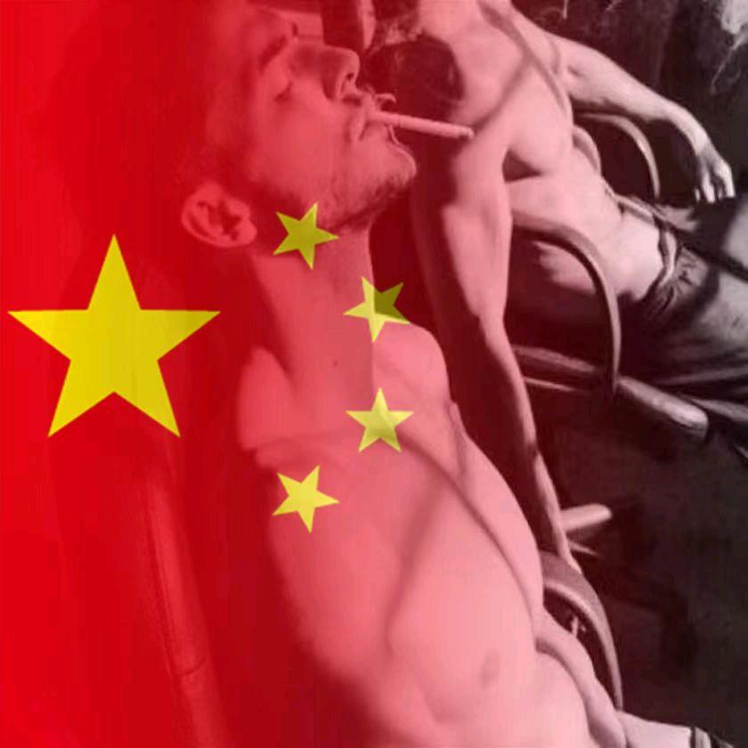 万峰